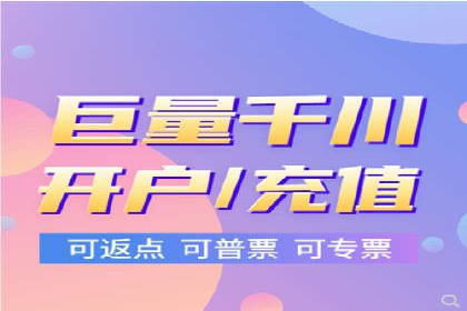 头条信息流行业趋势洞察